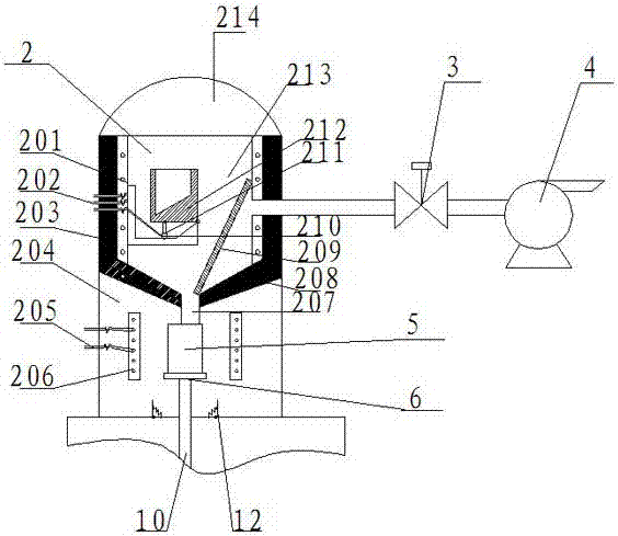 Smelting system for alloy