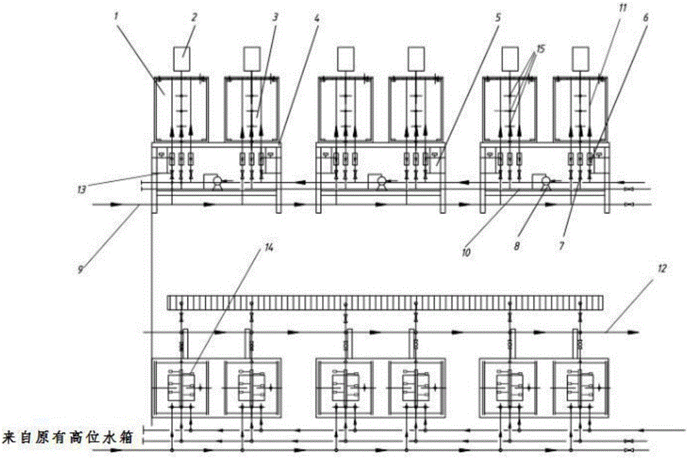 SBR water treating device