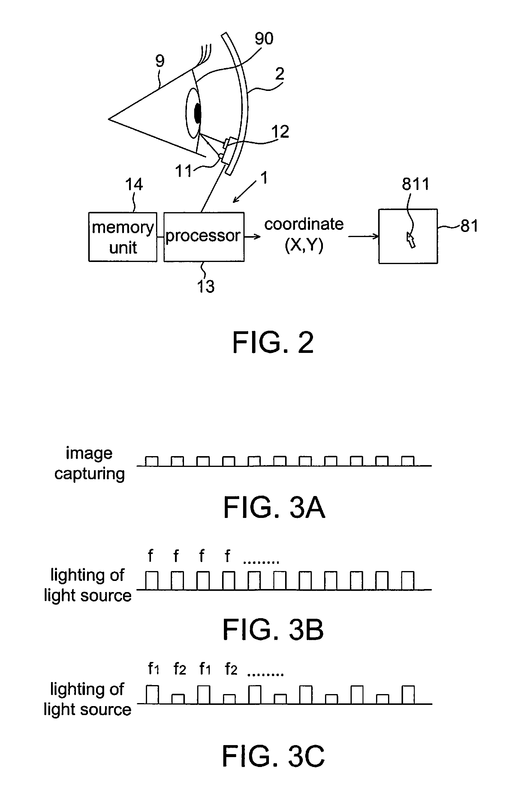 Image system with eye protection