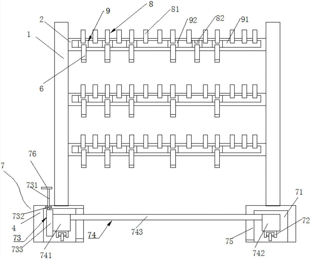 Convenient-to-move novel drying frame of drying machine