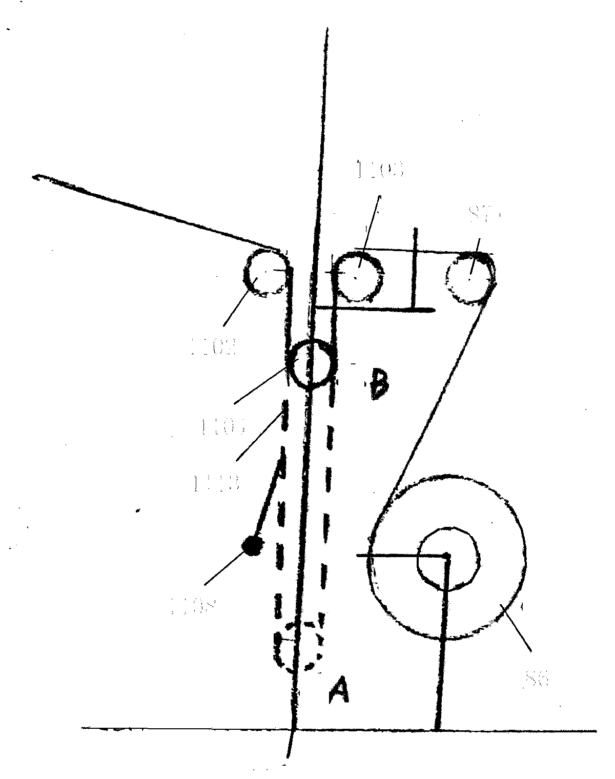 Method for producing yarn mercerization and full-width yarn mercerization machine