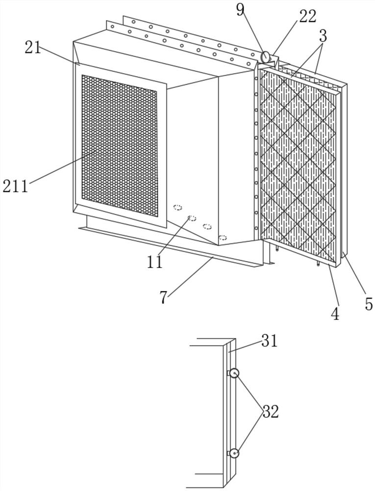 Salt mist removal filtering system