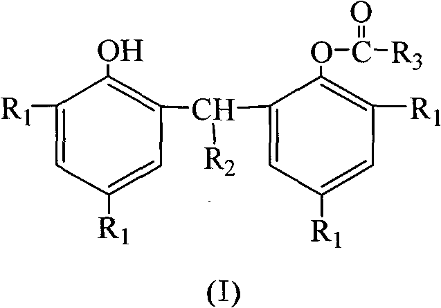 Preparation method of bisphenol monocarboxylic ester compound antioxidant