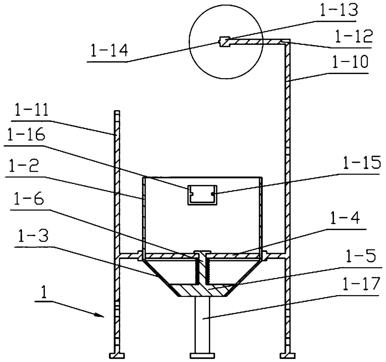 Printing and dyeing raw material mixer