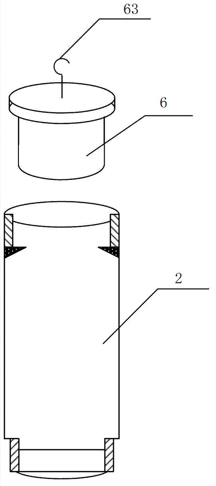 Hydrological exploration drilling well pipe, coal mining pipe descending method and hydrological exploration method