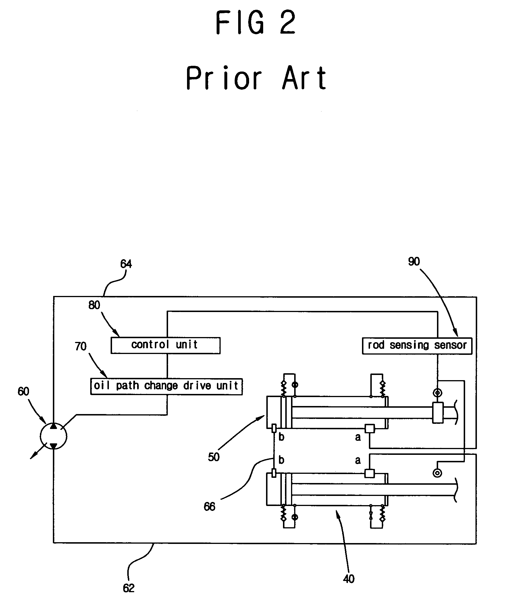 Concrete-mortar transfer system of concrete pump car