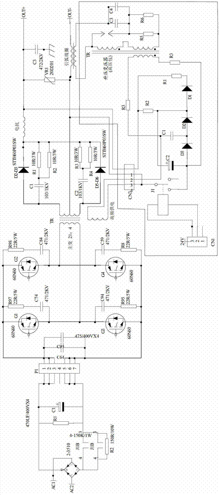 High frequency arc ignition circuit with direct current voltage output