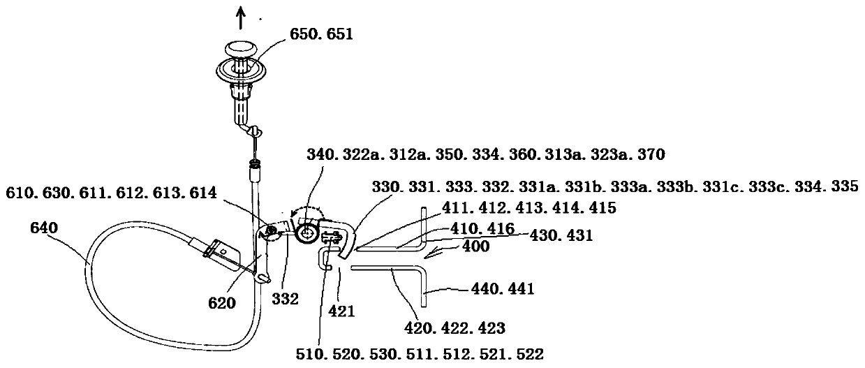 Pawl type backrest multi-section lock