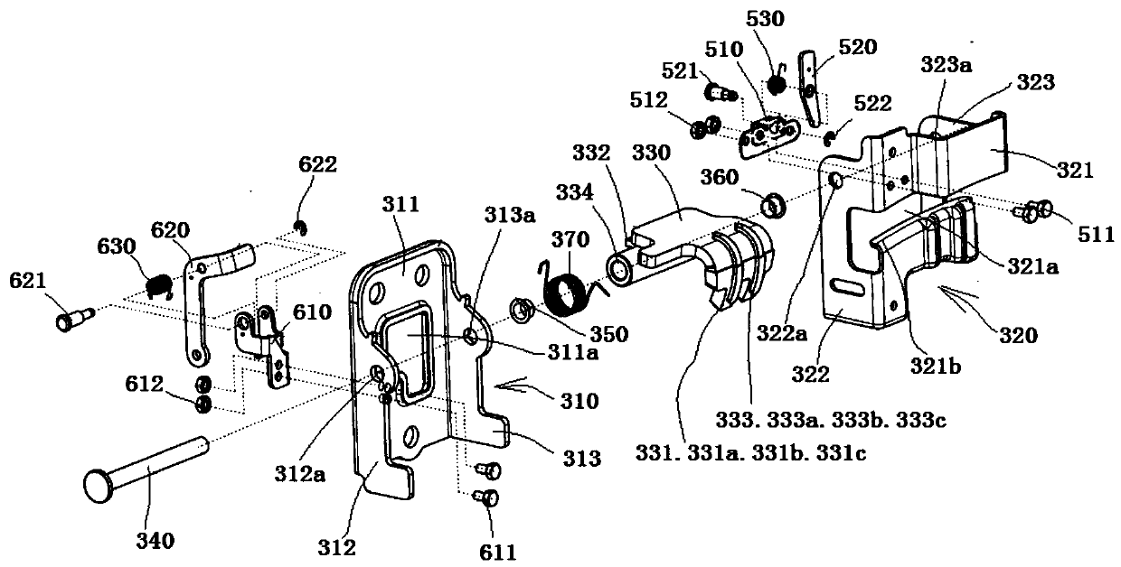 Pawl type backrest multi-section lock