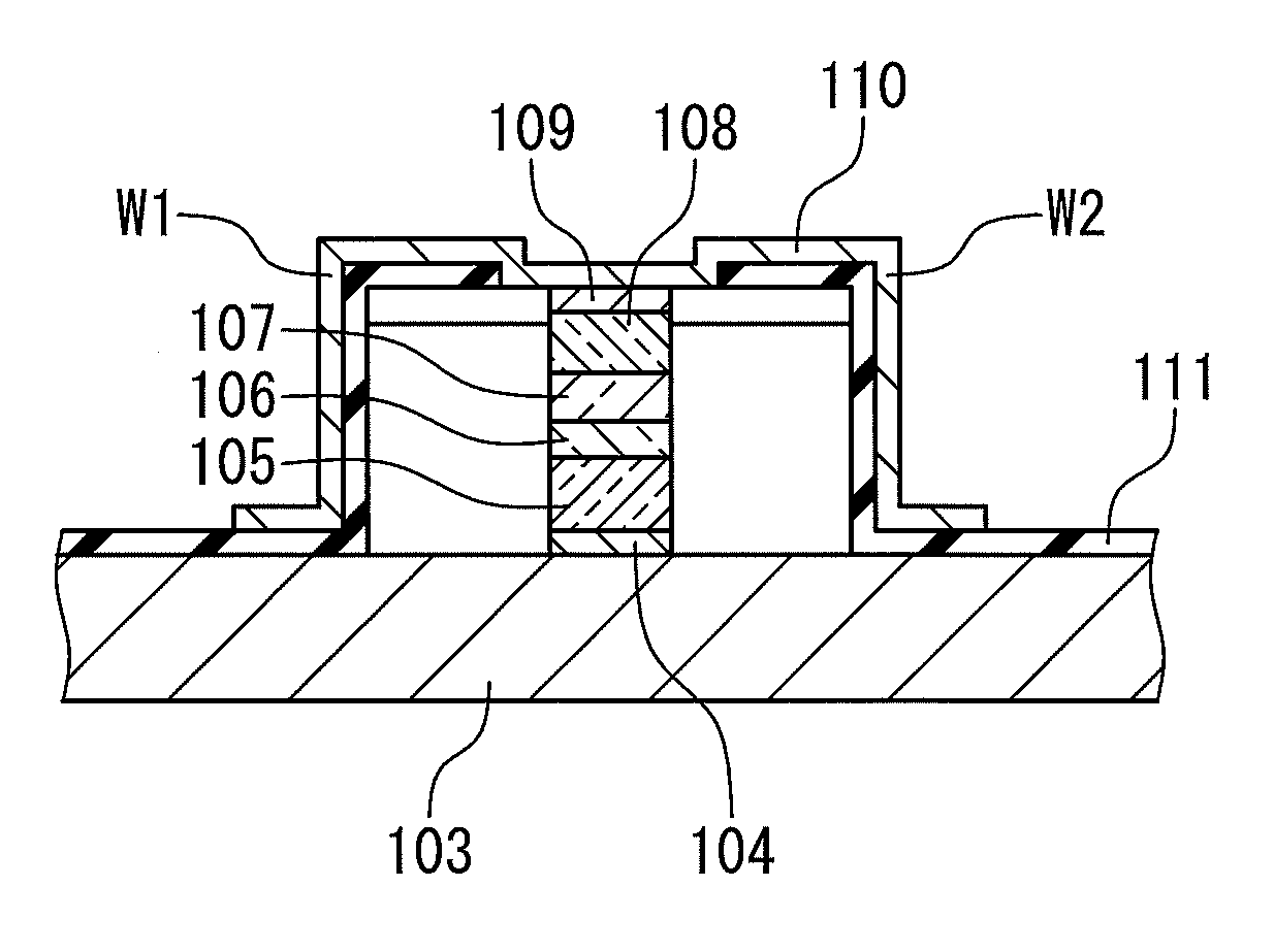 Semiconductor optical modulator