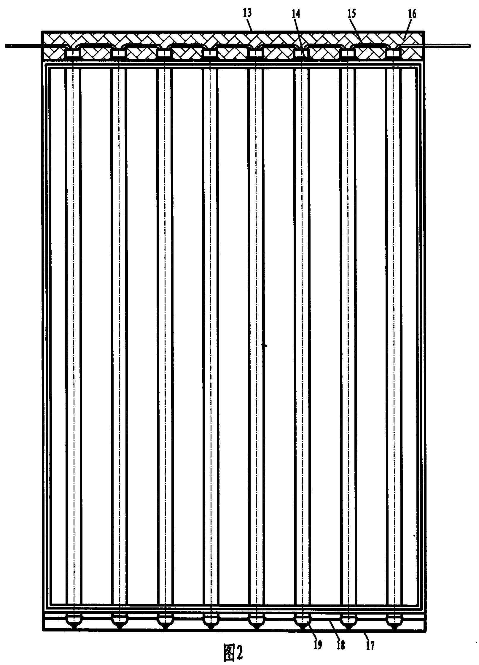 Refraction and condensation type flat-plate solar collector