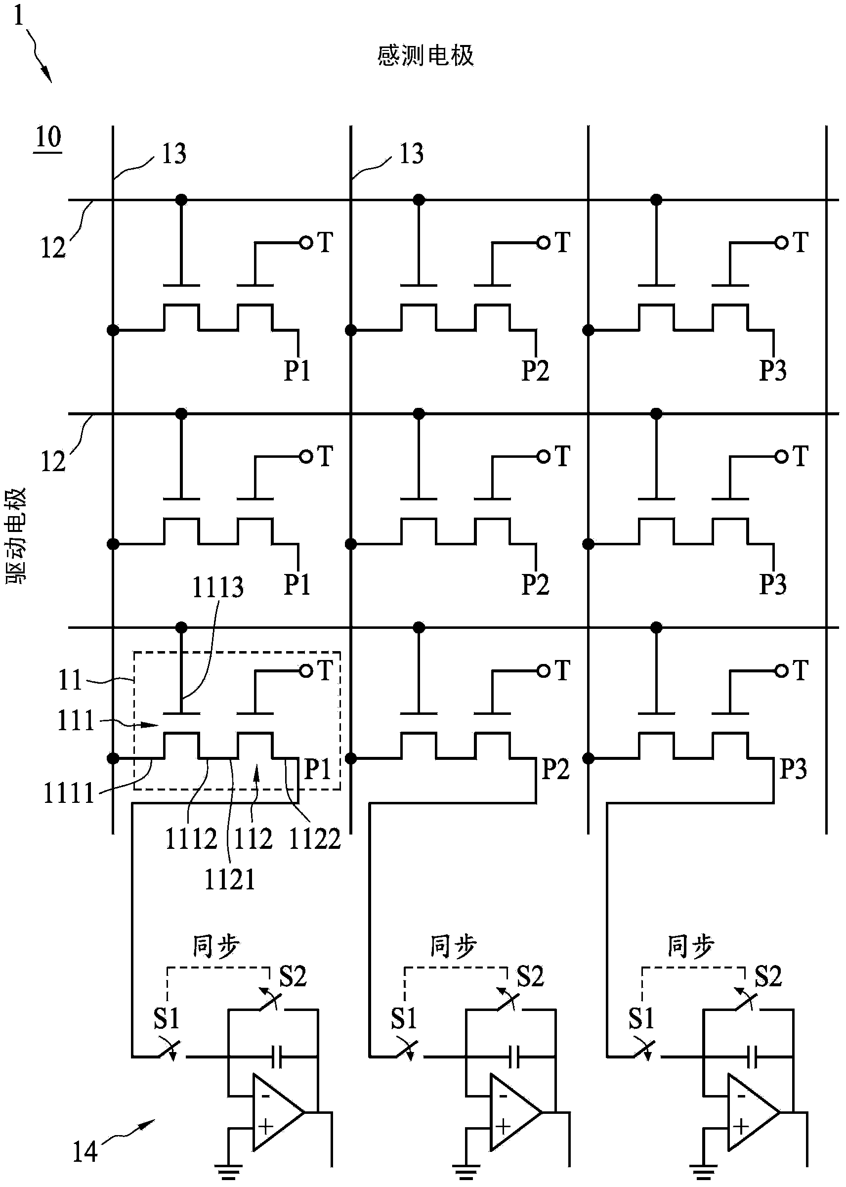 Touch panel and manufacturing method thereof