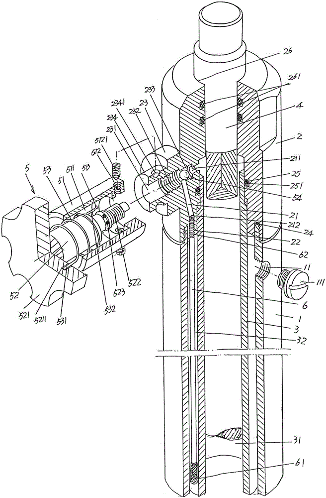 Cylinder structure of hydraulic vertical conveying device