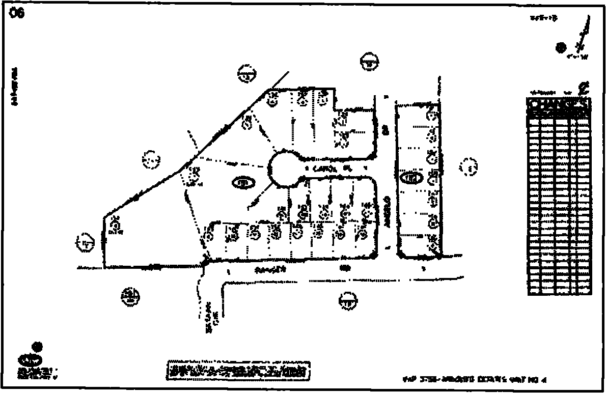 Boundary digitizing method of cadastral plot