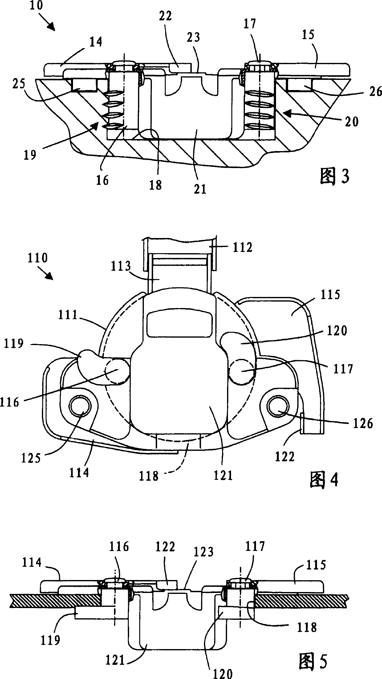 Hinge with improved box body fixing device