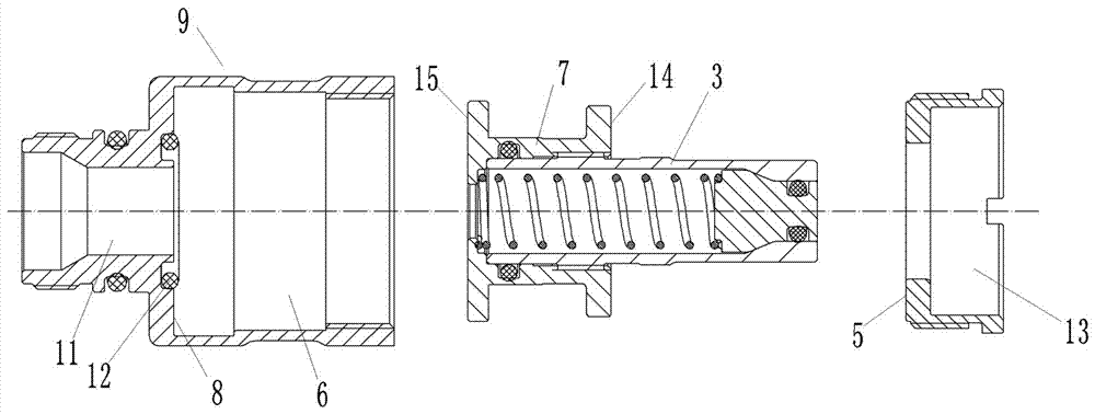 Fluid Connector Assembly