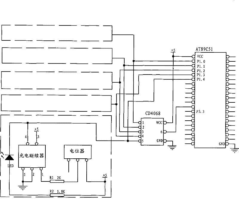 Experimental apparatus and method for measuring rock permeation rate