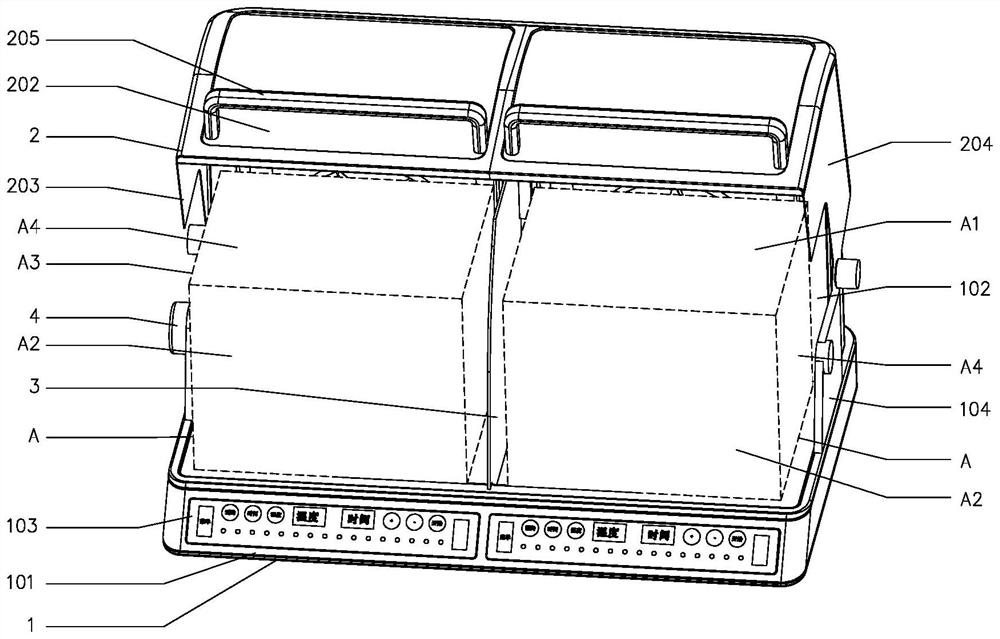 Multipurpose horizontal cooking utensil