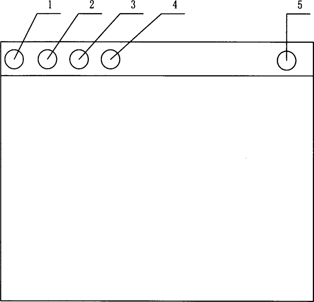 Intelligent unattended information retrieval platform and using method thereof