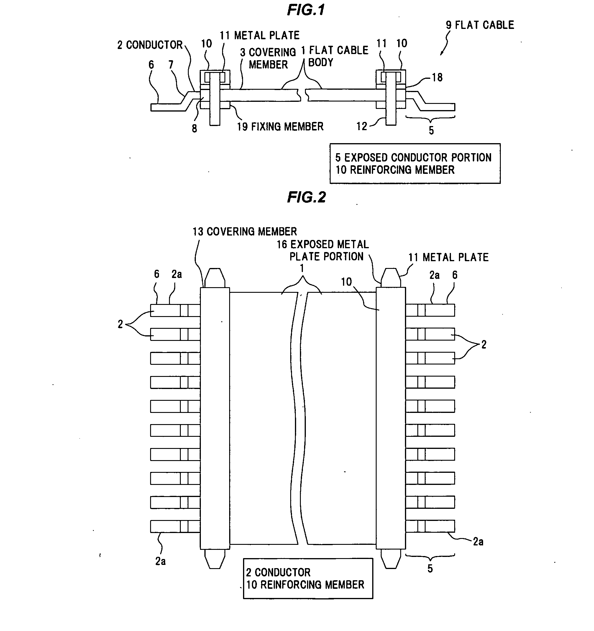 Flat cable and connection structure between flat cable and printed wiring board