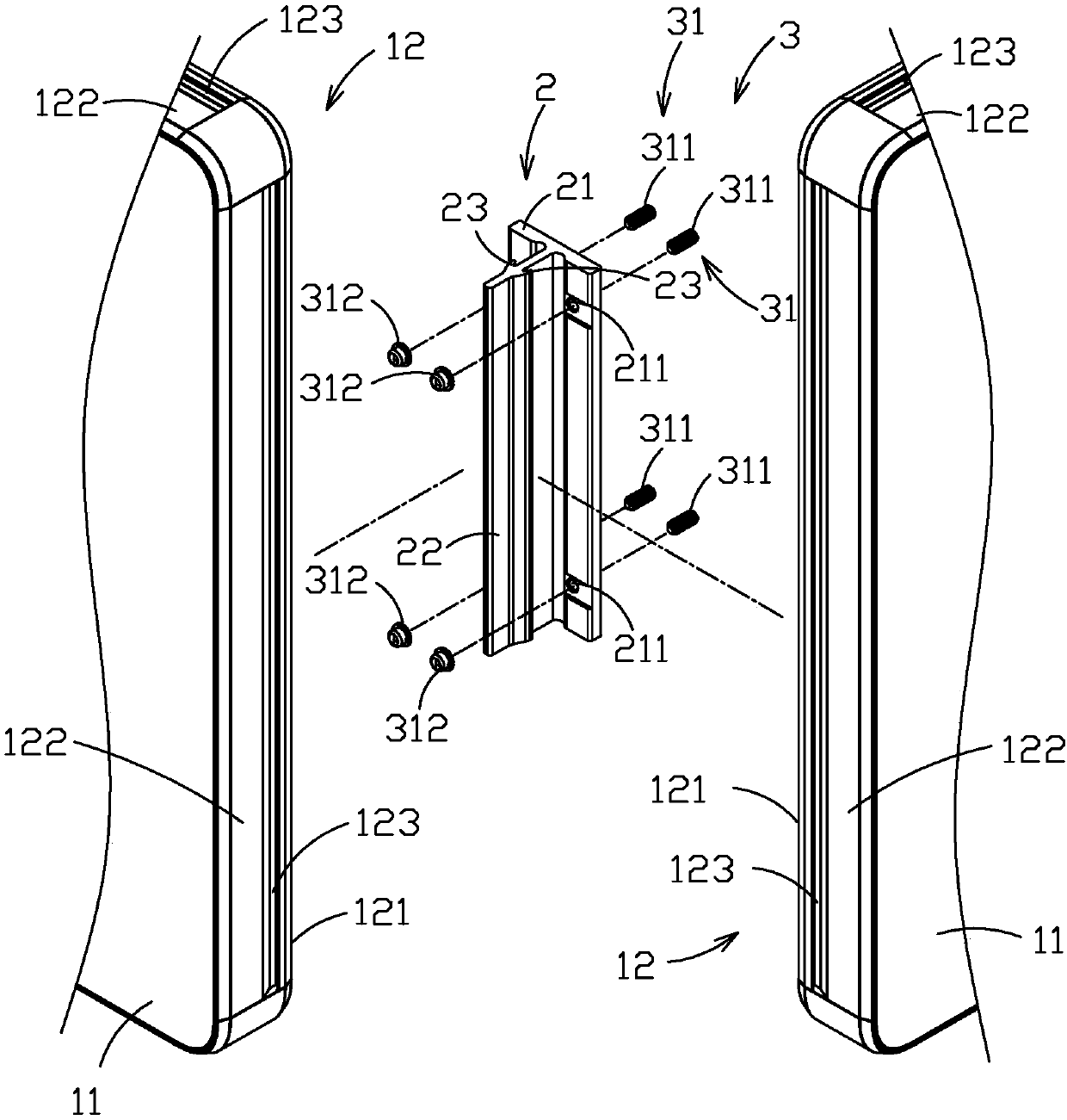 Screen device