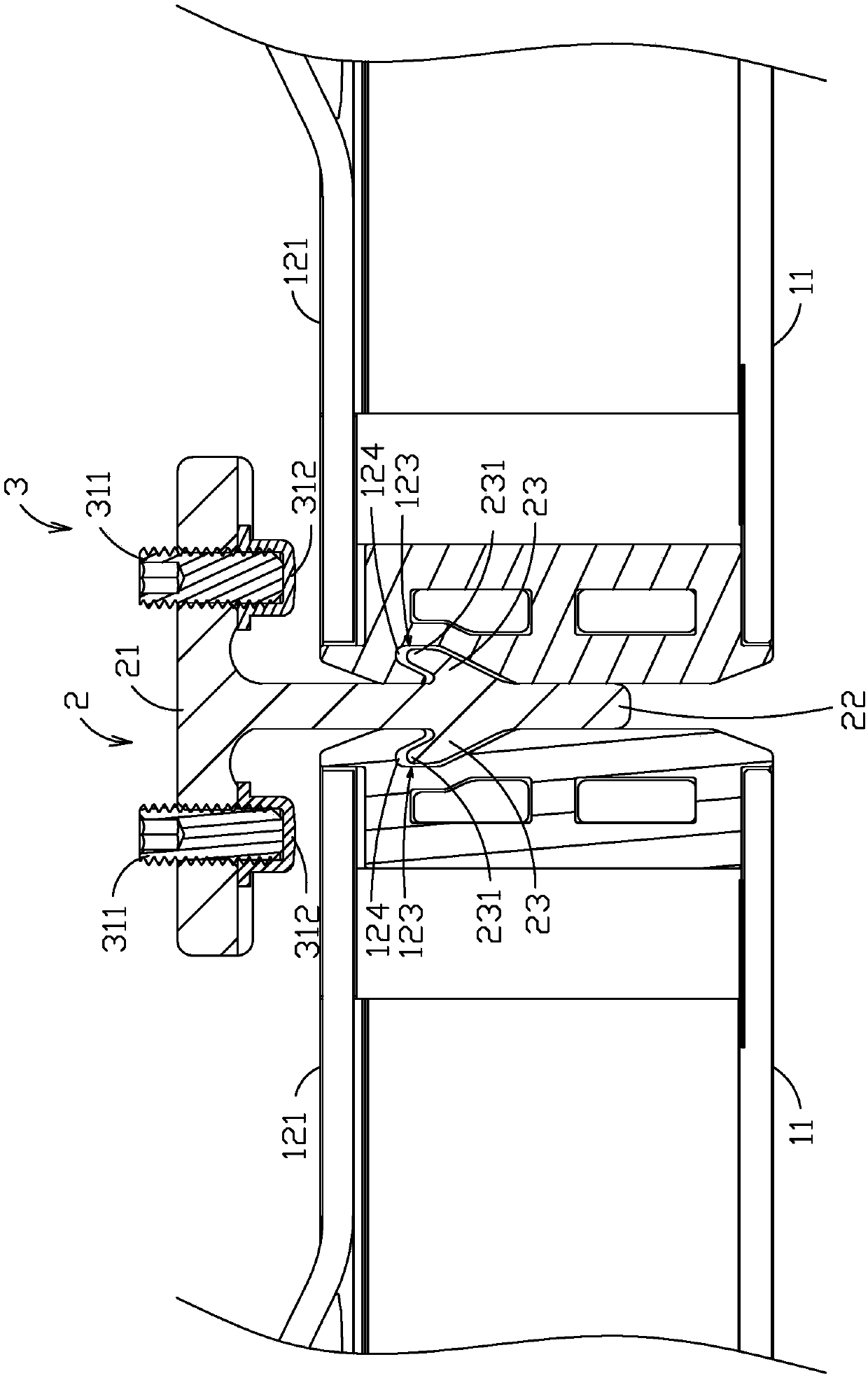 Screen device