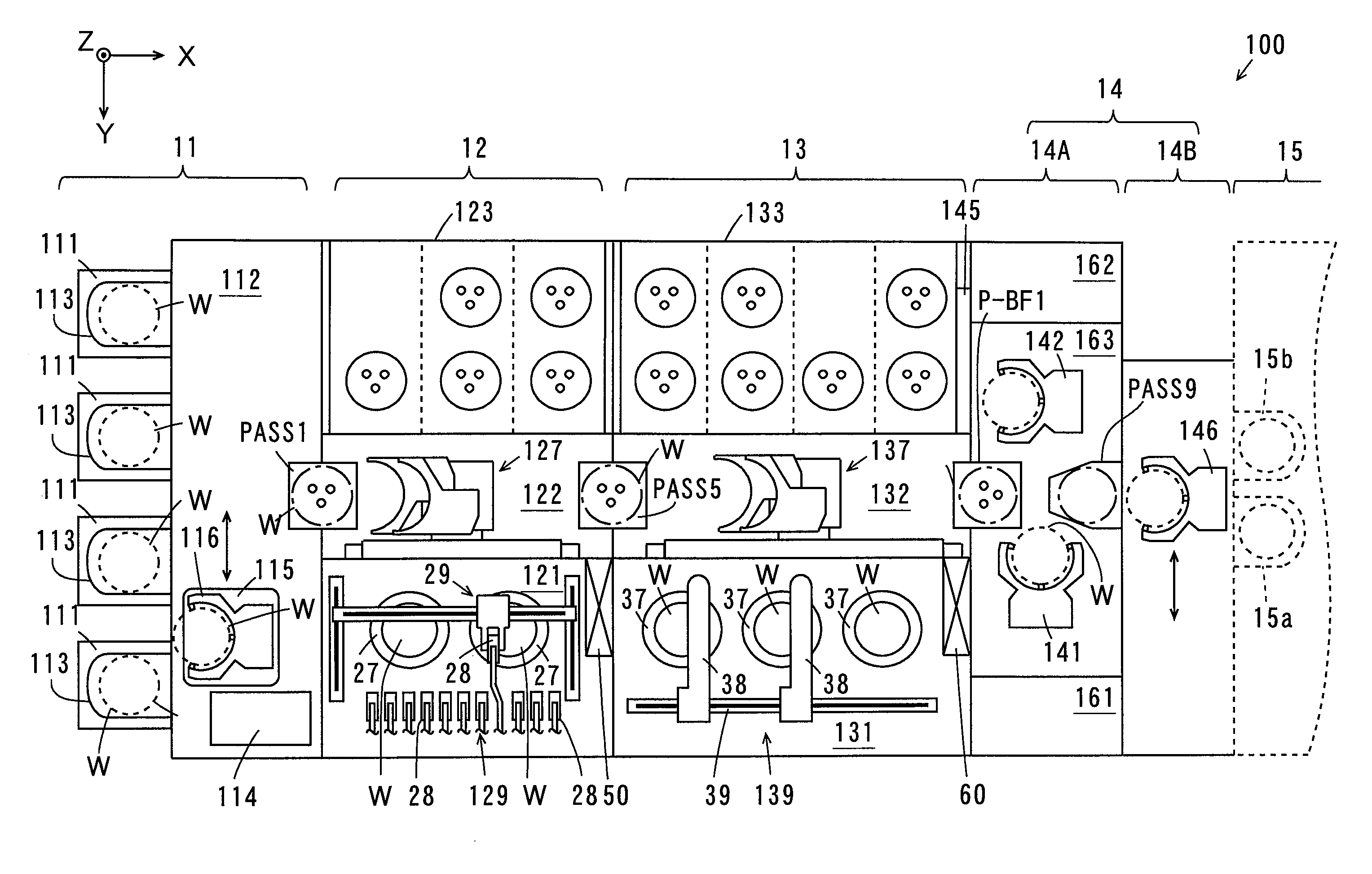 Substrate processing apparatus