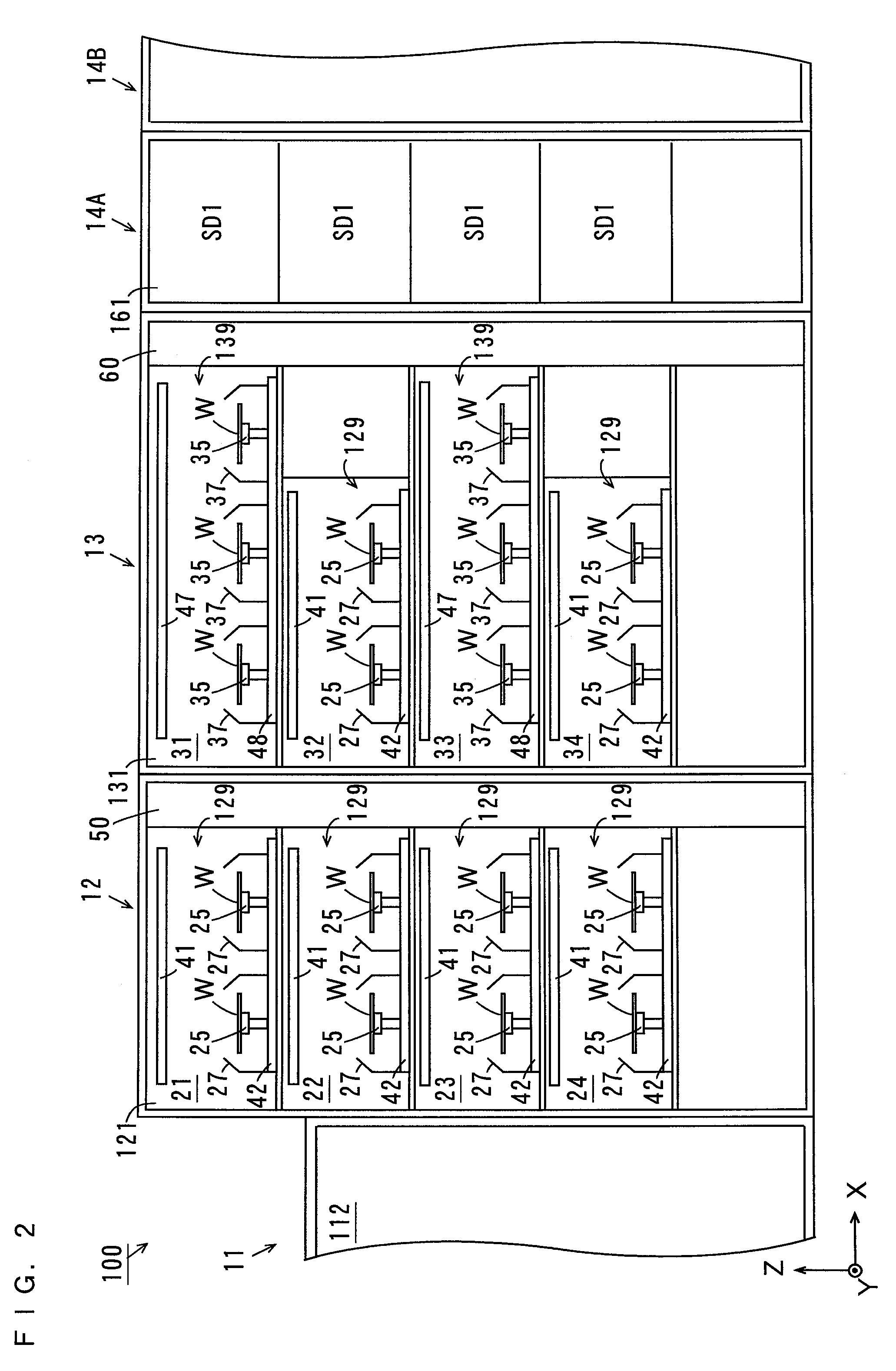 Substrate processing apparatus