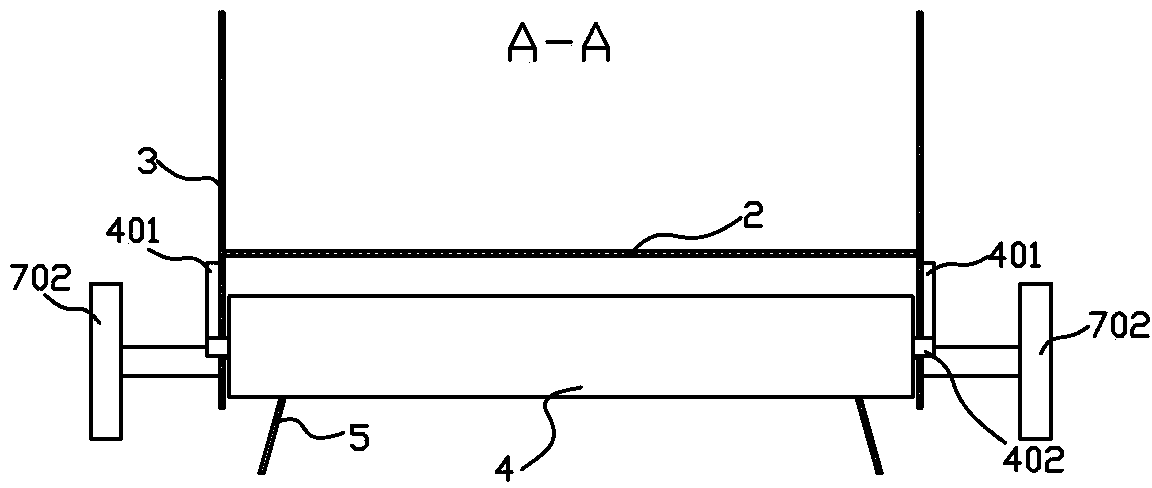 Saline-alkali soil reclamation machine