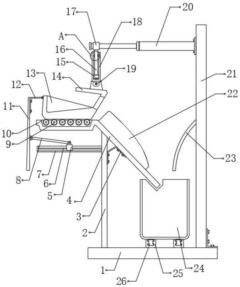 Intelligent food storage and transportation sampling inspection equipment