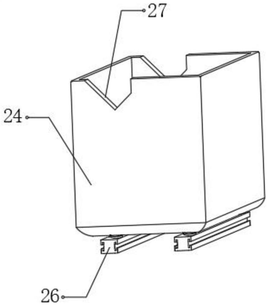 Intelligent food storage and transportation sampling inspection equipment