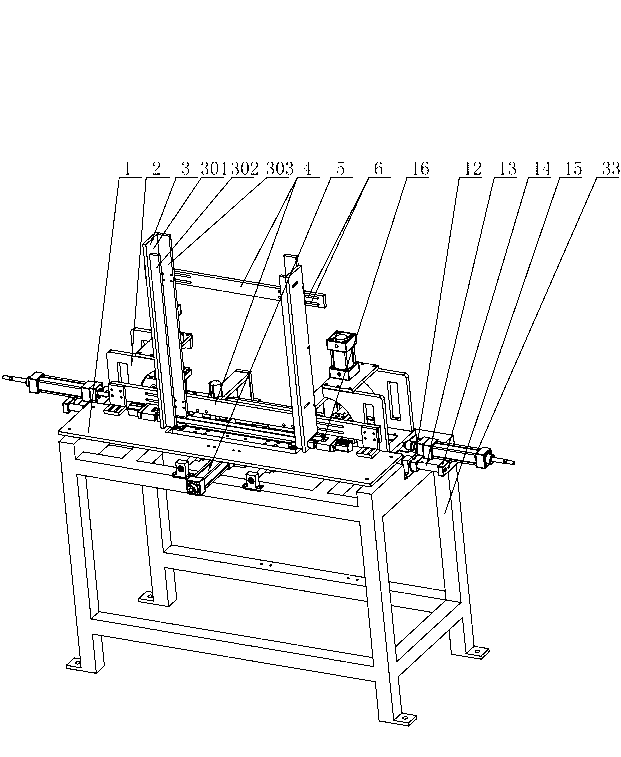 Semi-automatic punching machine for packaging tube