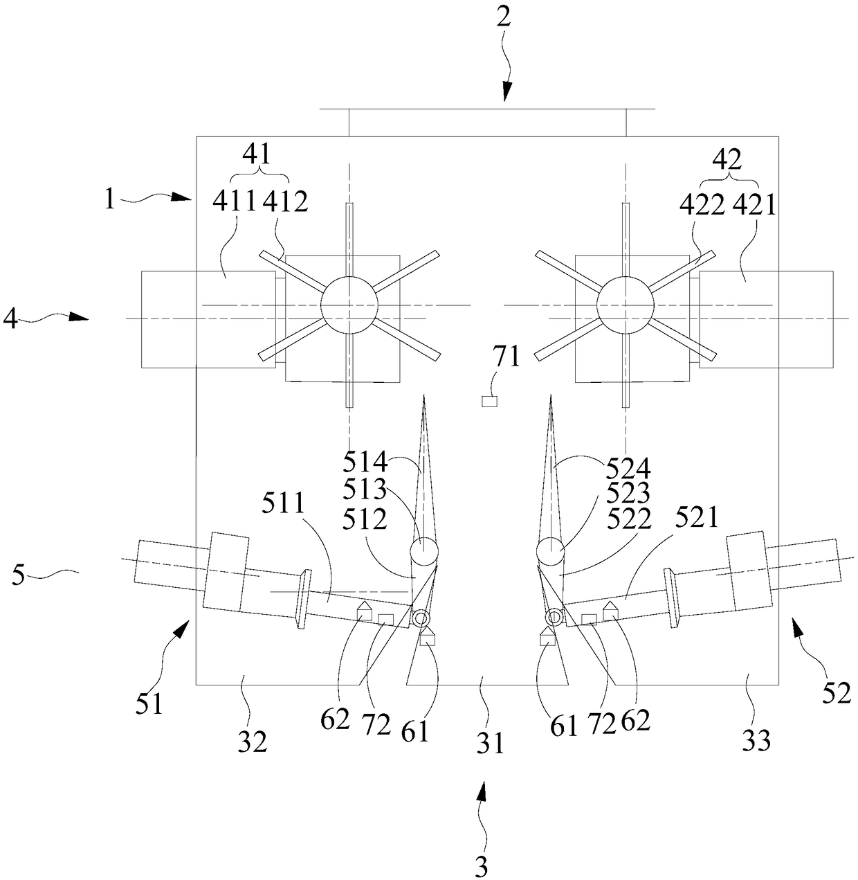 Control method of discharging device