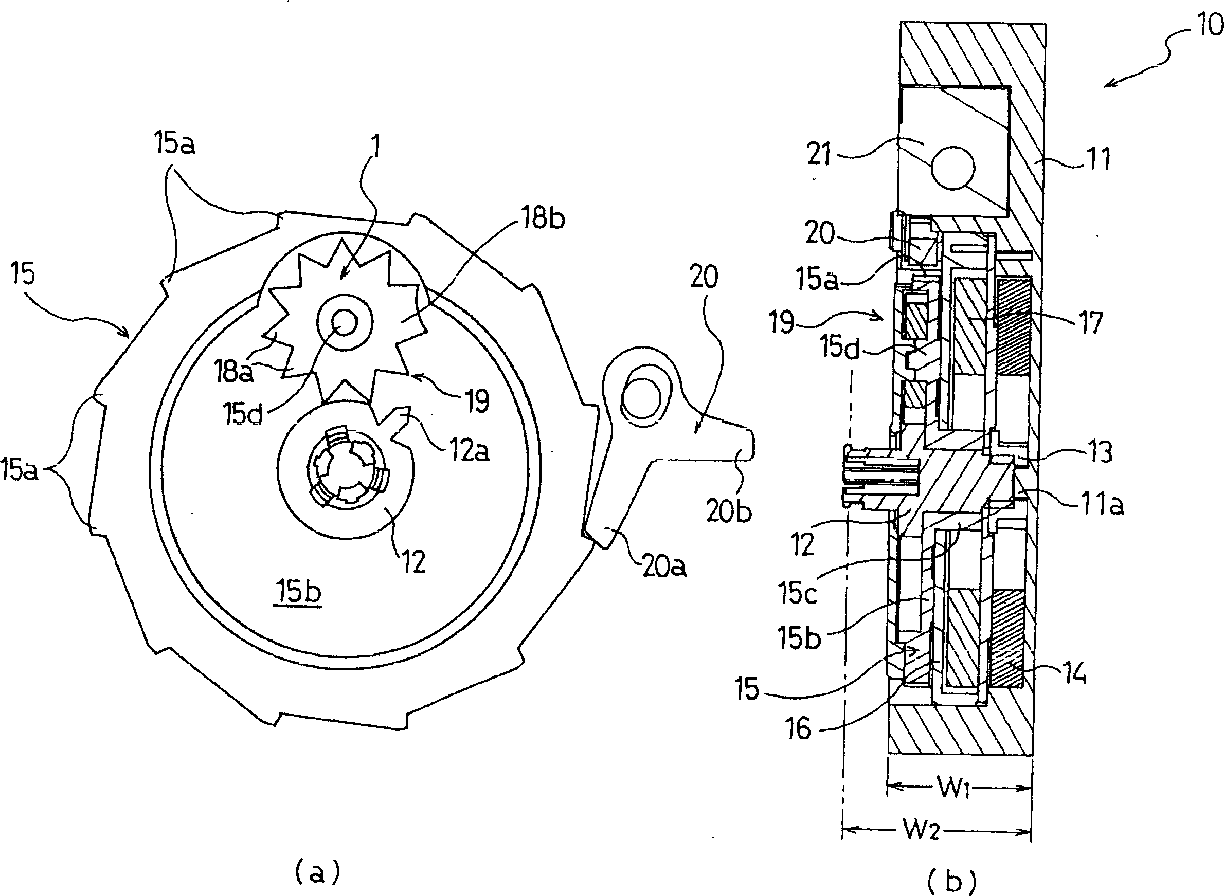 Seat belt retractor and seat belt apparatus employing the same