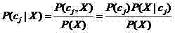 Text sentiment classification method facing Chinese Web comments