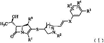 Carbapenem compound containing mercapto nitrogen heterocyclic vinyl