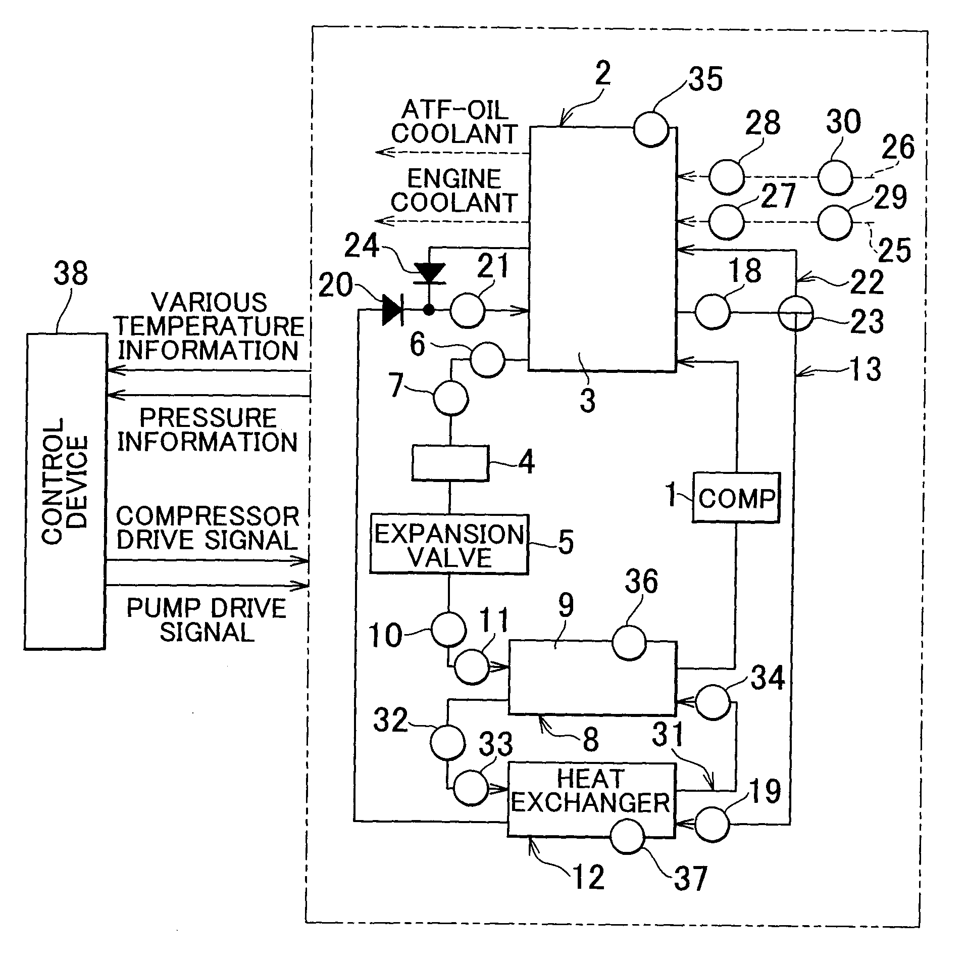 Heat storage device