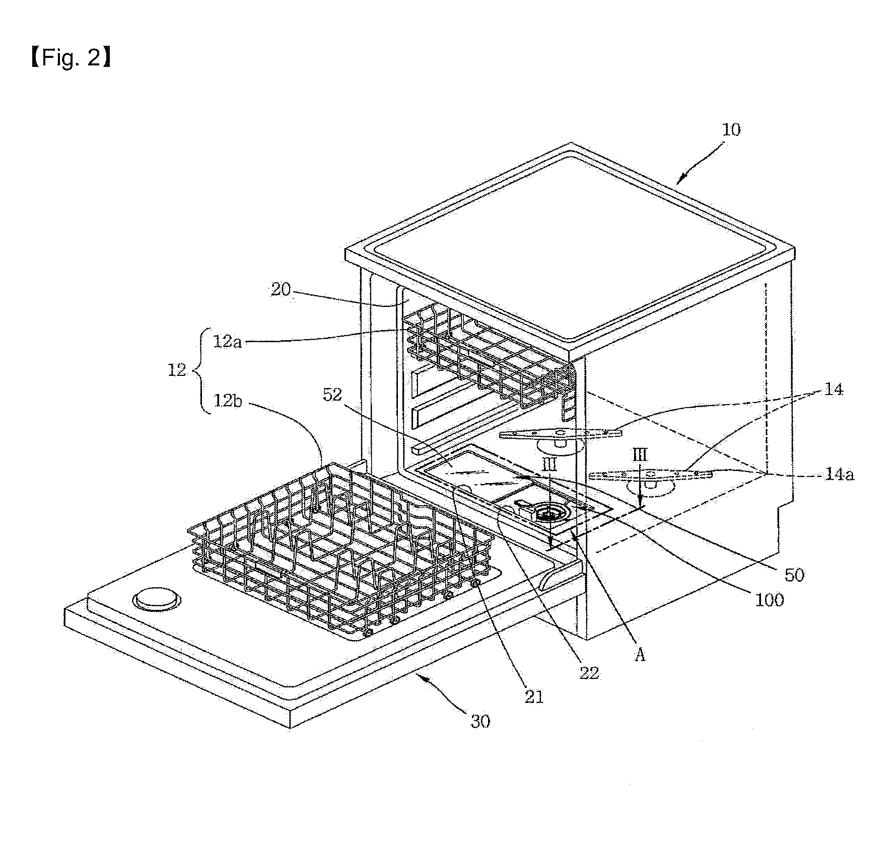 Filter assembly and dishwasher having the same