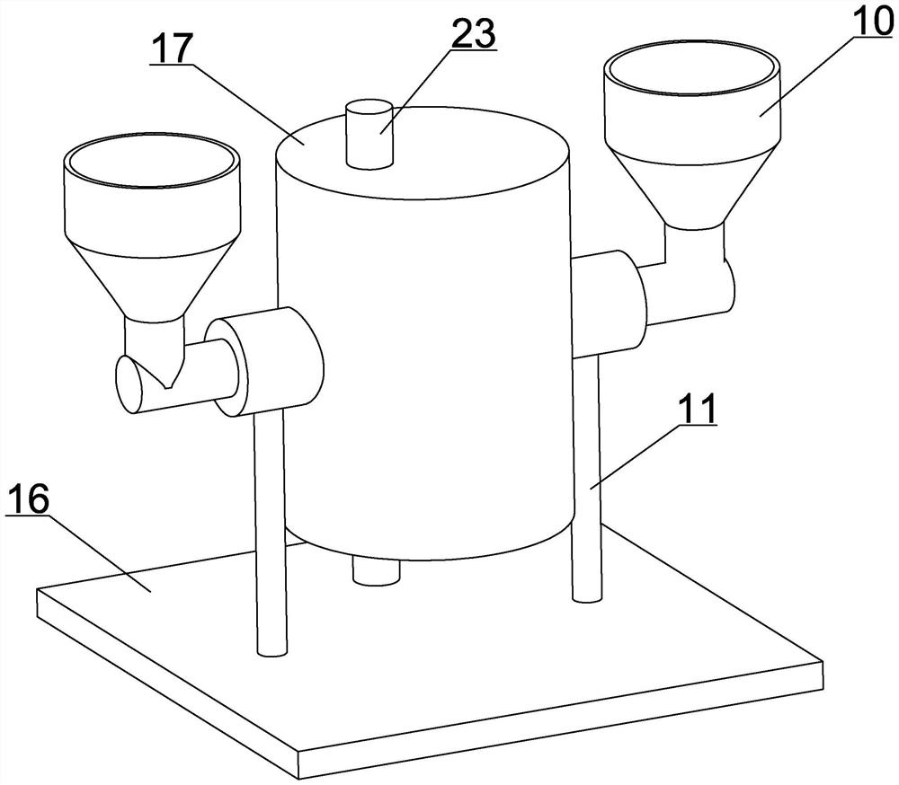 Energy-saving mixed material fermentation machine