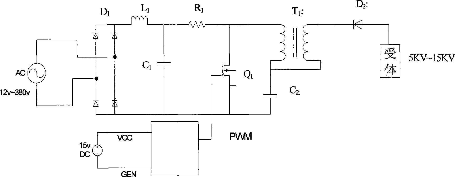 Adjustable high-voltage negative ion generating device