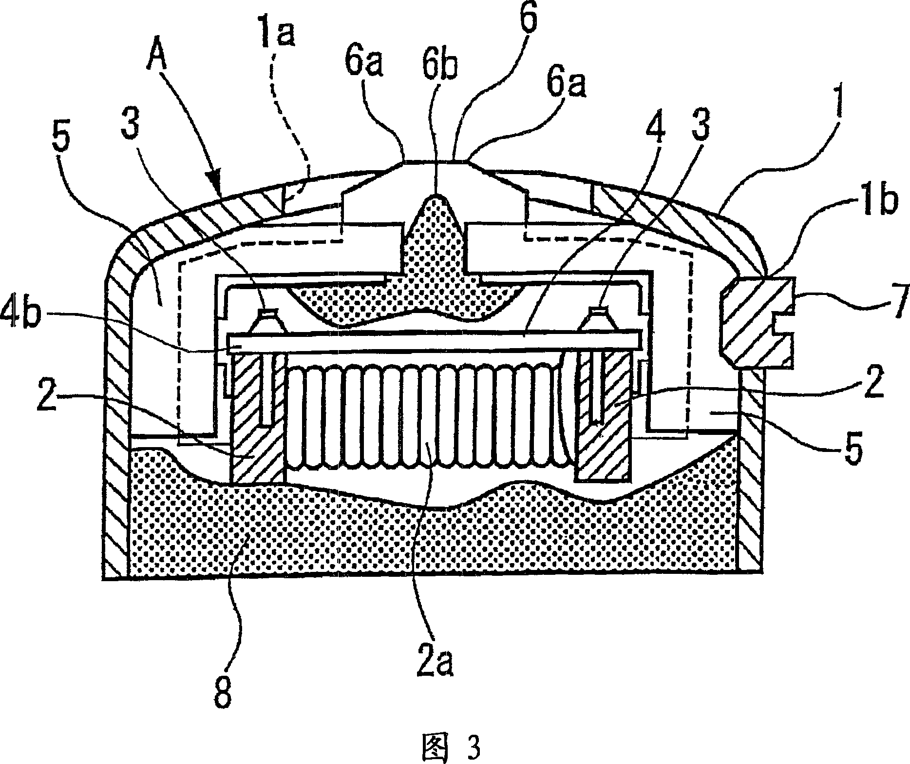 Magnetic head