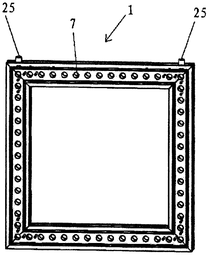 Building module and built structure