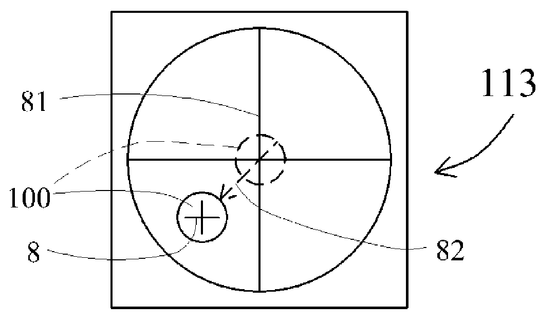 Firearm Scope Method and Apparatus for Improving Firing Accuracy