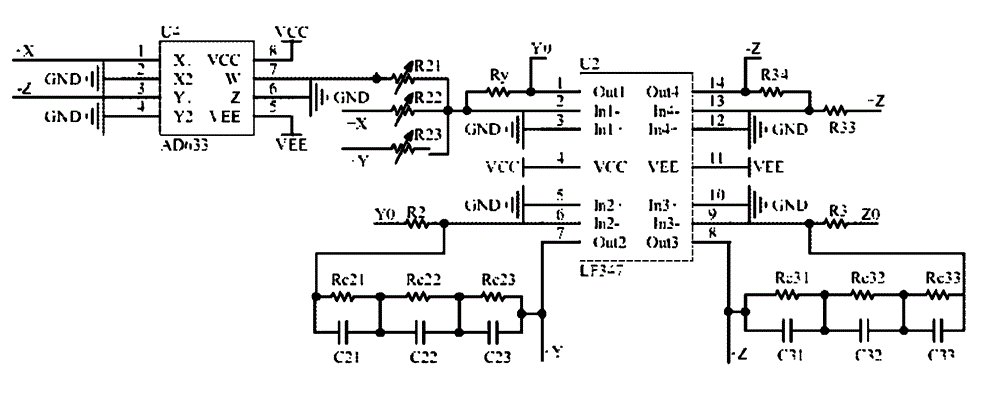 Method for realizing fractional-order three-system automatic-switchover chaotic system and analog circuit