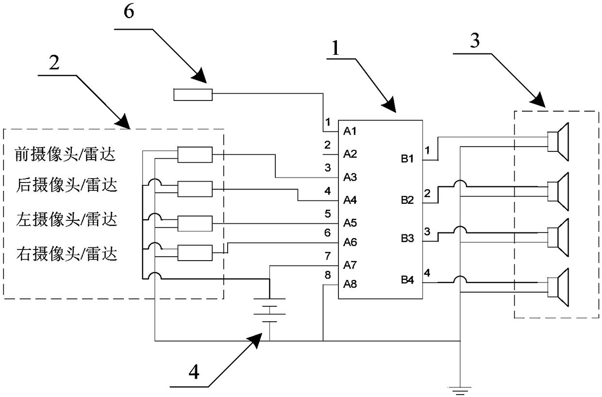 Exterior sound generating system and passenger car