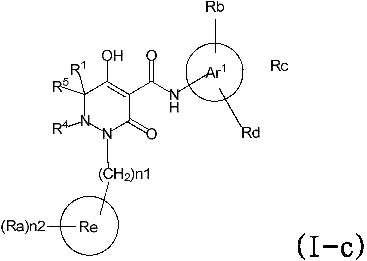 Dihydropyridazine‑3,5‑dione derivatives