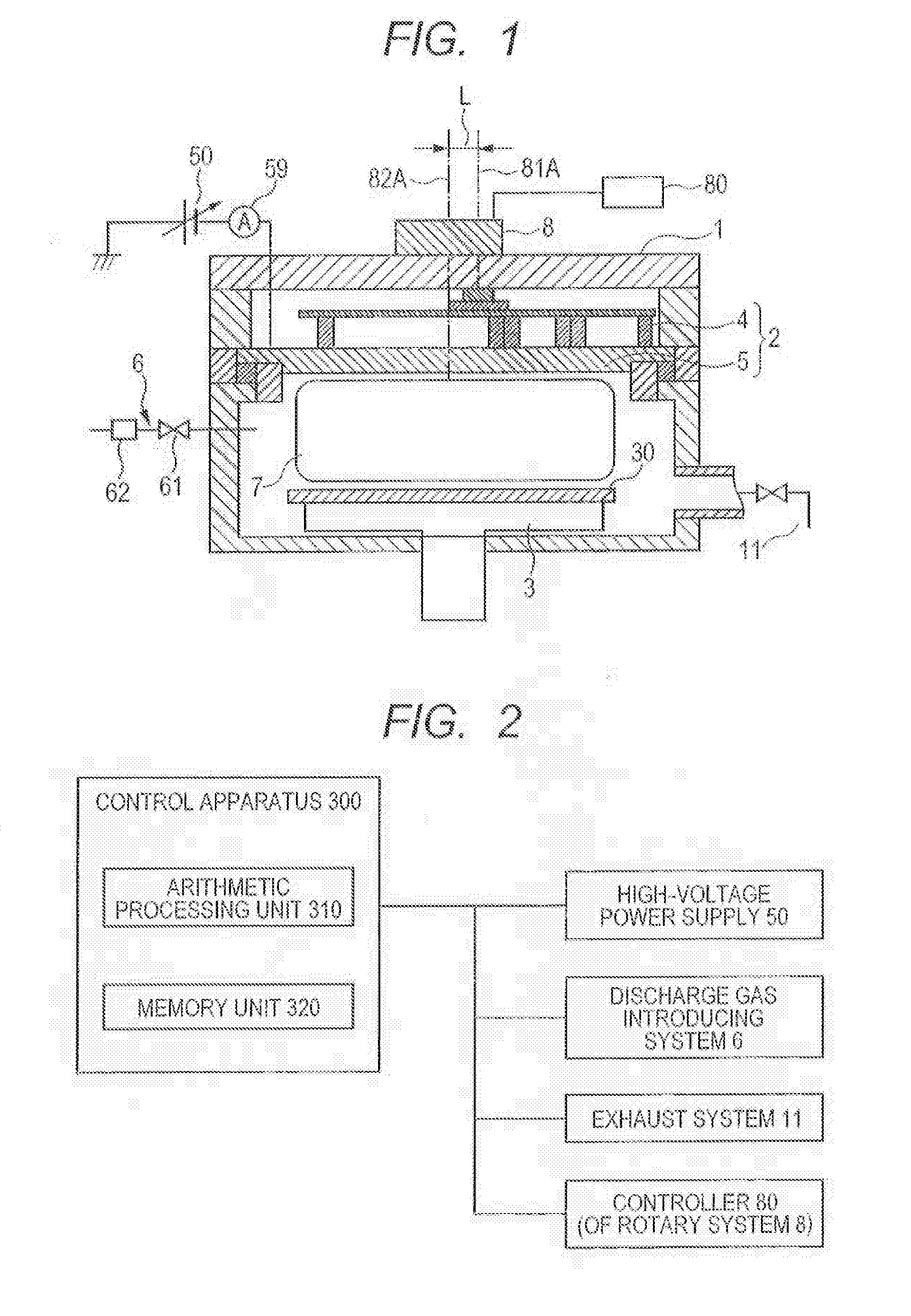 Sputtering apparatus