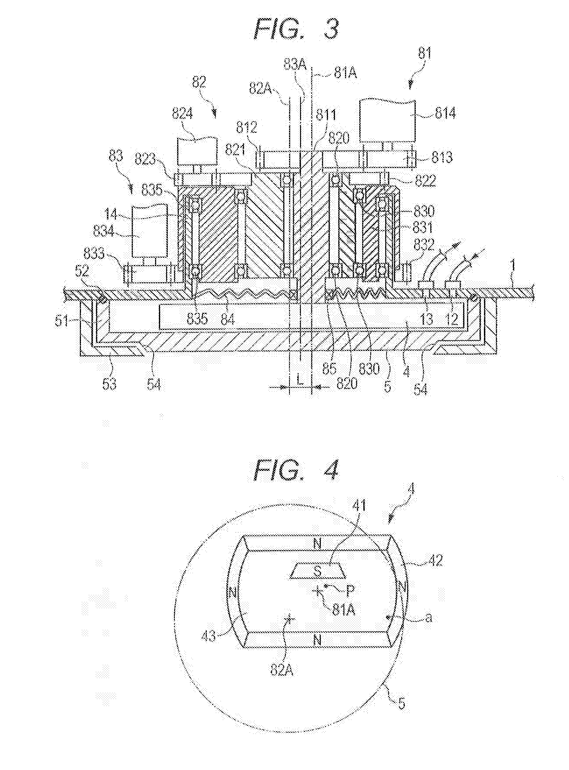 Sputtering apparatus