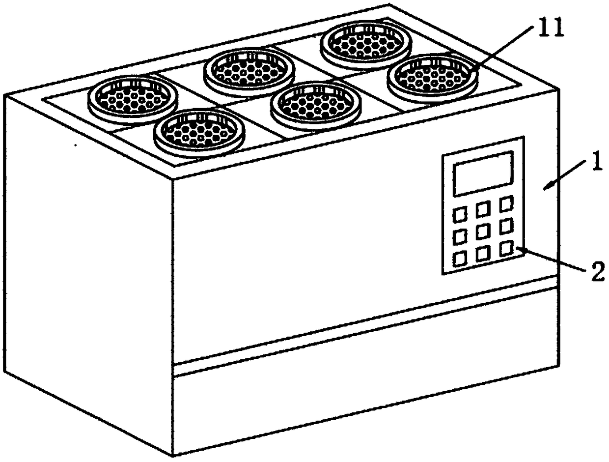 Gynecologic parturition nursing cleaning device