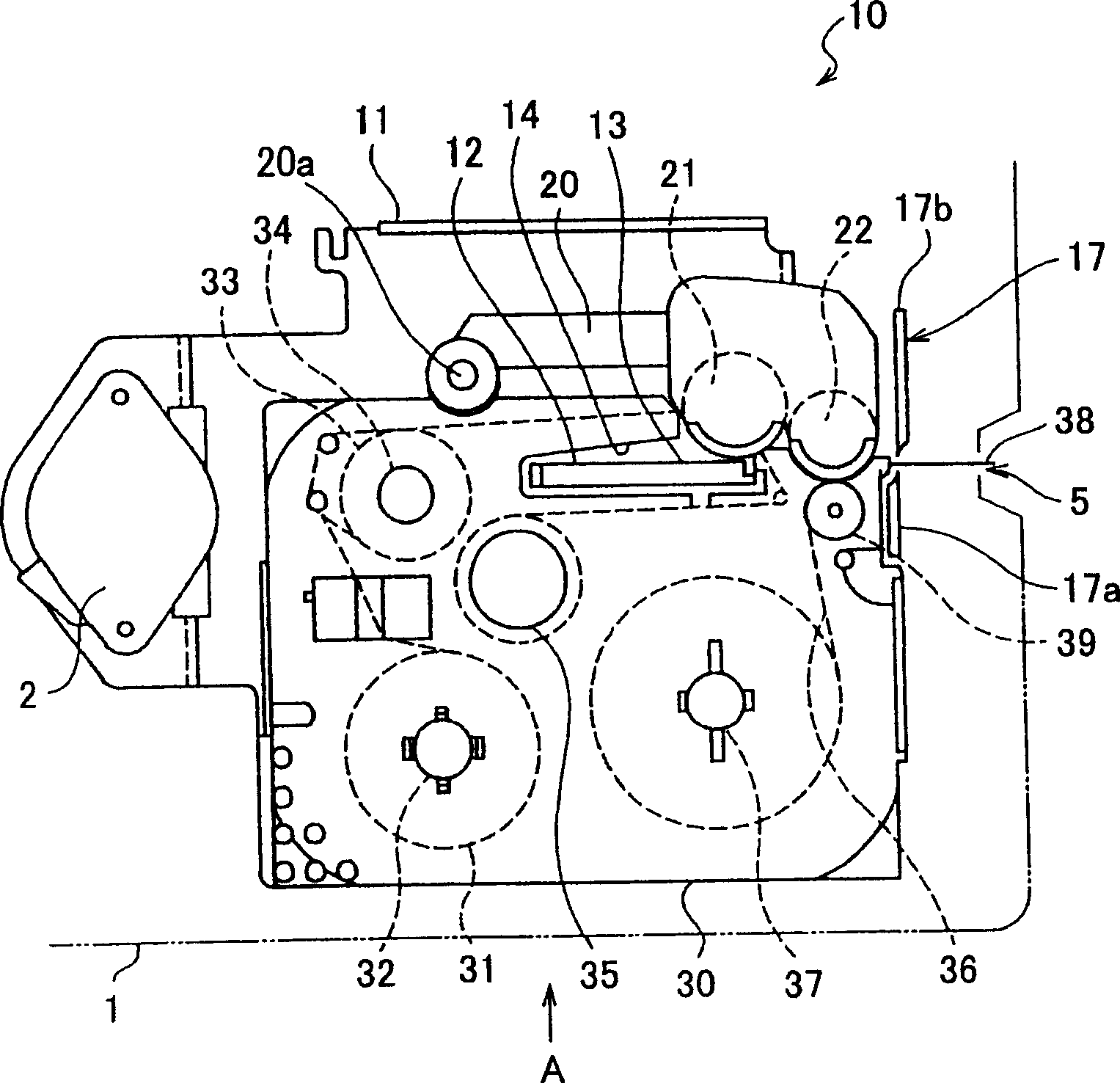 Tape printer